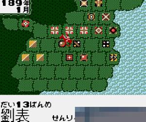 三国志2日版apk