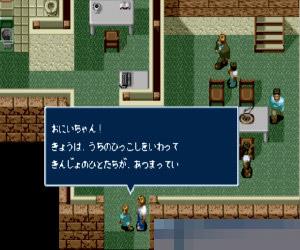 英雄 (Rent a Hero) 日版 手机版