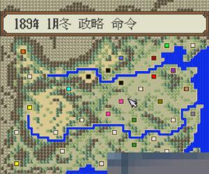 橫山光辉三国志中文绿色版