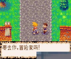 多卡邦怪物猎人 手机版