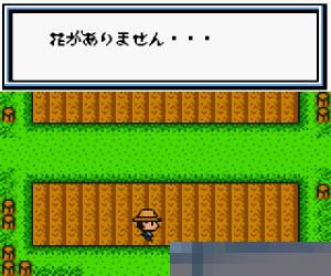 钓鱼太郎4手机版