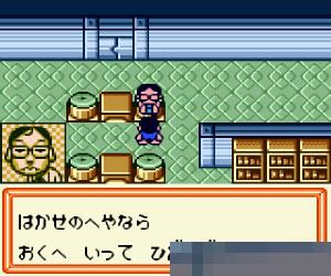 金属机器人大战2-金手机版