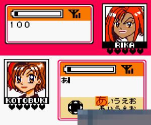 非常女孩手机版