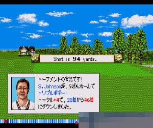 New 3D Golf Simulation Pebble Beach no Hatou中文版