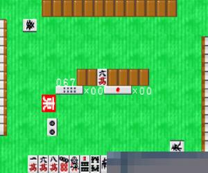0991-简单2960第一集-桌面游戏 (Simple 2960 Tomodachi Series Vol. 1-The Table Game Collection) 日版 手机版