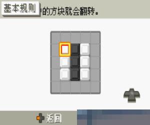 通勤一笔 手机版