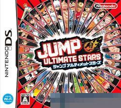 0696 - Jump终极明星大乱斗 手机版