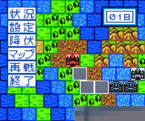 GB大战略3手机版