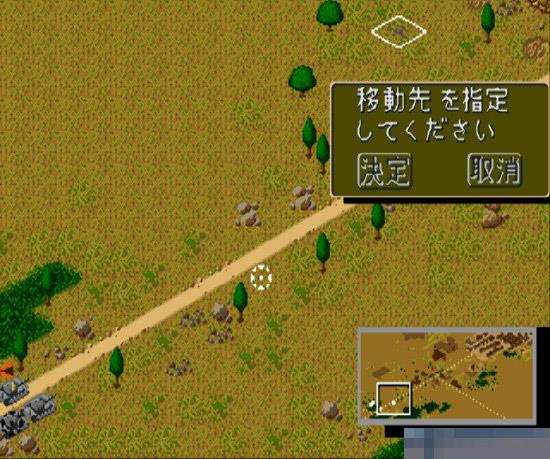 装甲指挥官移植版apk