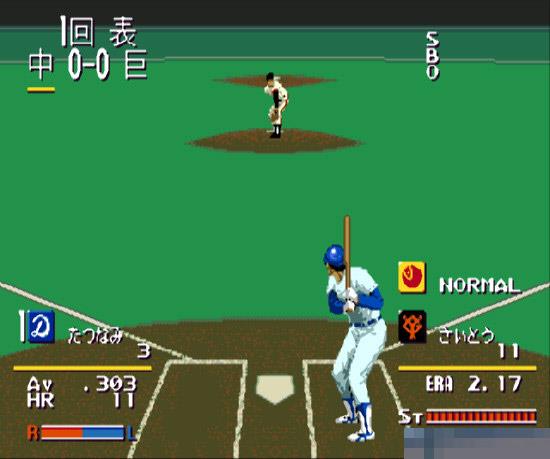 Pro Yakyuu Super League 91中文版