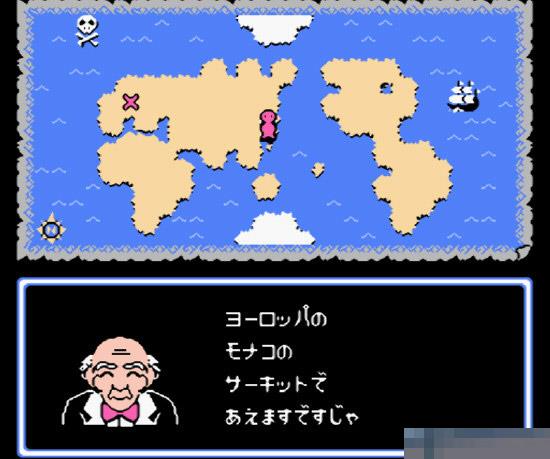 Obotchama Kun中文绿色版