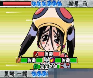 死神 (Bleach Advance) 日版 手机版
