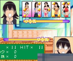 0986-阿兹漫画大王 (Azumanga Daiou Advance) 日版 手机版