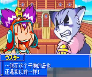 赏金猎人 手机版