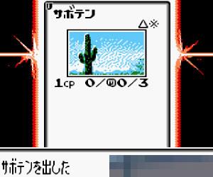 DT-基因之战手机版
