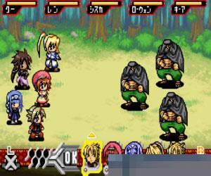 武器种族传说封印之诗歌 (Erementar Gerad) 日版 手机版