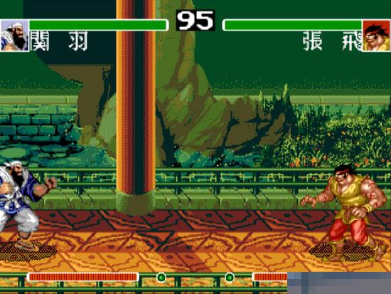 吞食天地外传III-三国外传中文版