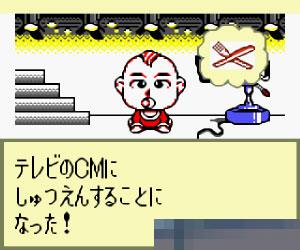 人生剧场手机版