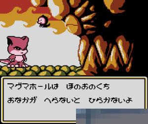 罐头怪兽手机版