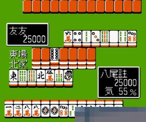 国内雀士传说 - 东风中文绿色版