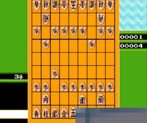 家庭将棋龙王战 (Famicom Shougi - Ryuuousen) 日版 手机版