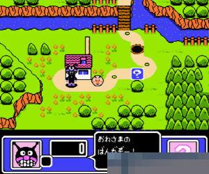 面包超人 (Soreike! Anpan Man - Minna De Hiking Game) 日版 手机版