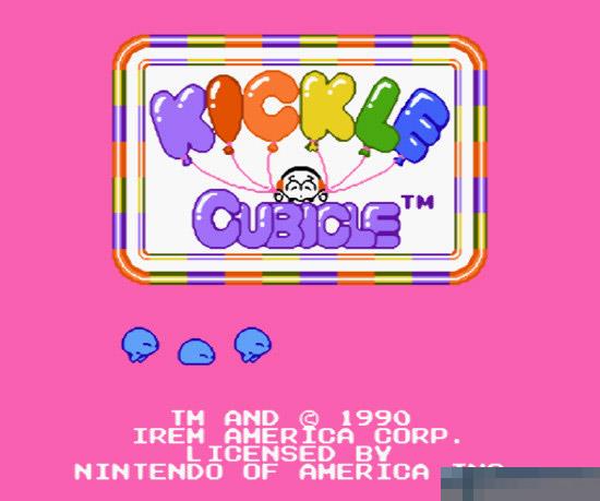 Kickle Cubicle中文版