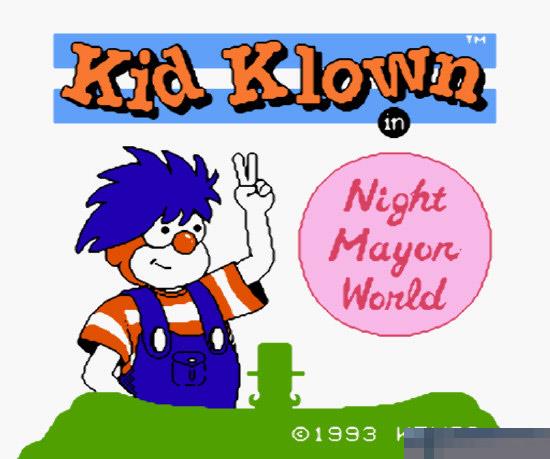 Kid Klown中文汉化版
