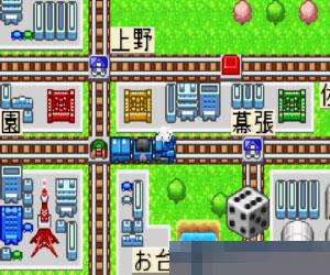 桃太郎电铁G (Momotarou Densetsu GGold Deck wo Tsukure!) 日版 手机版