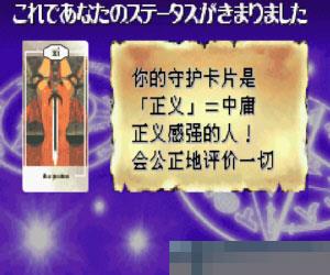 耽美梦想 手机版