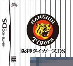 阪神老虎DS 手机版