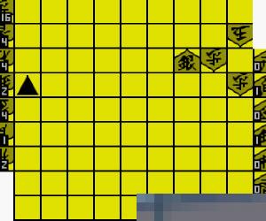 将棋教室手机版