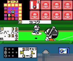 0151 - 拟真野球太平洋联盟 (Real Pro Yakyuu! - Pacific League Hen) 日版 手机版