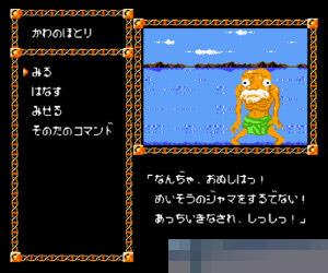 印度之旅中文绿色版