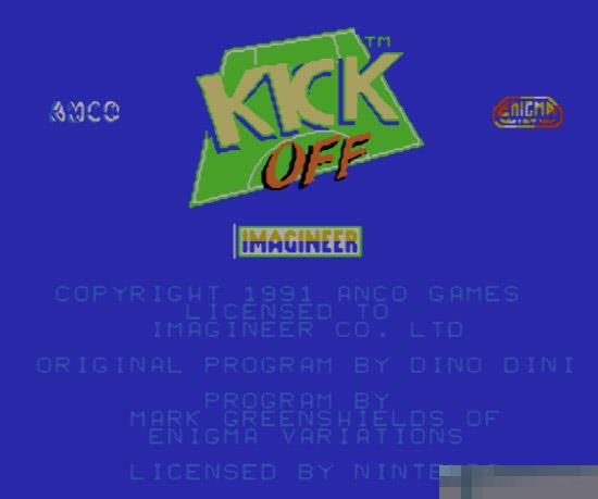 Kick Off中文绿色版