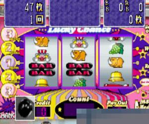 0962-专业柏青嫂游戏2-走开骗子 (Slot! Pro 2 Advance-GoGo Juggler New Tairyou) 日版 手机版
