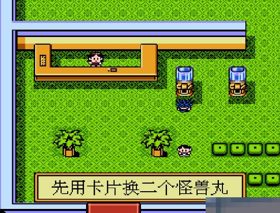 游戏王中文硬盘版