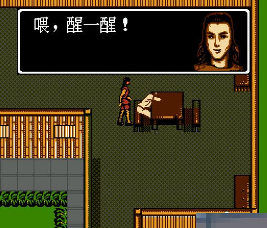 英烈群侠传中文绿色版