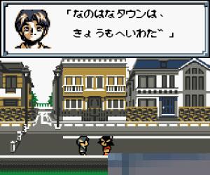 网络大战第二版apk