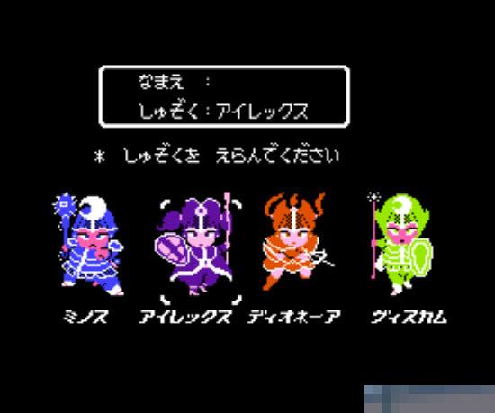 ELYSION中文汉化版