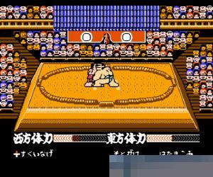 寺尾大相扑 (Terao No Dosukoi Oozumou) 日版 手机版