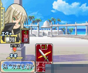 魔法先生图书馆岛 (Mahou Sensei Negima!Private Lesson Damedesuu Toshokanjima) 日版 手机版