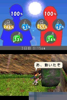 迷失蔚蓝手机版