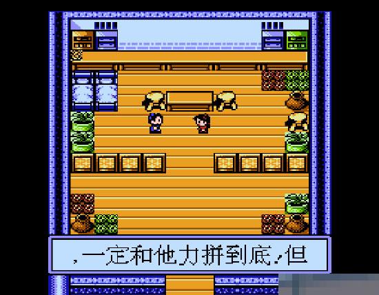 梁山英雄中文典藏版