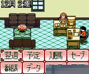 袖珍GT赛马手机版