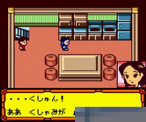金属机器人大战3-银手机版