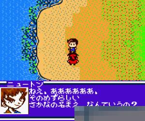 凯特的冒险手机版