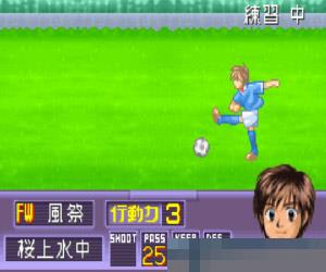 0945-哨声响起 (Whistle!-Dai 37 Kai Tokyo-to Chuugakkou Sougou Taiiku Soccer Taikai) 日版 手机版