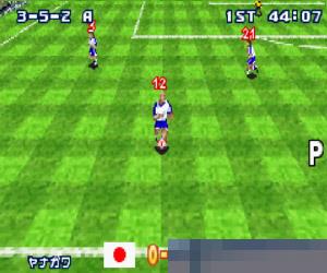 0426-立体足球2002 (Formation Soccer 2002) 日版 手机版