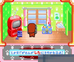 0428-动物可爱占卜 (Animal Mania-Dokidoki Aishou Check) 日版 手机版